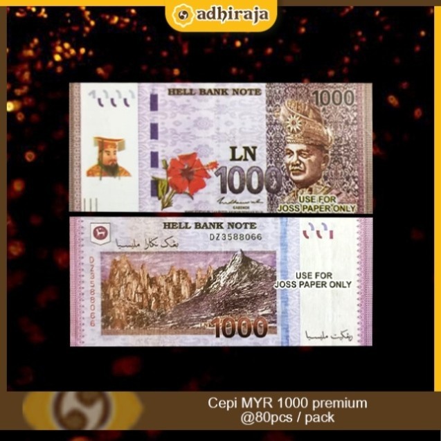 Uang Kertas Cepi MYR (ringgit malaysia) 1.000 Premium @80 pcs/pack