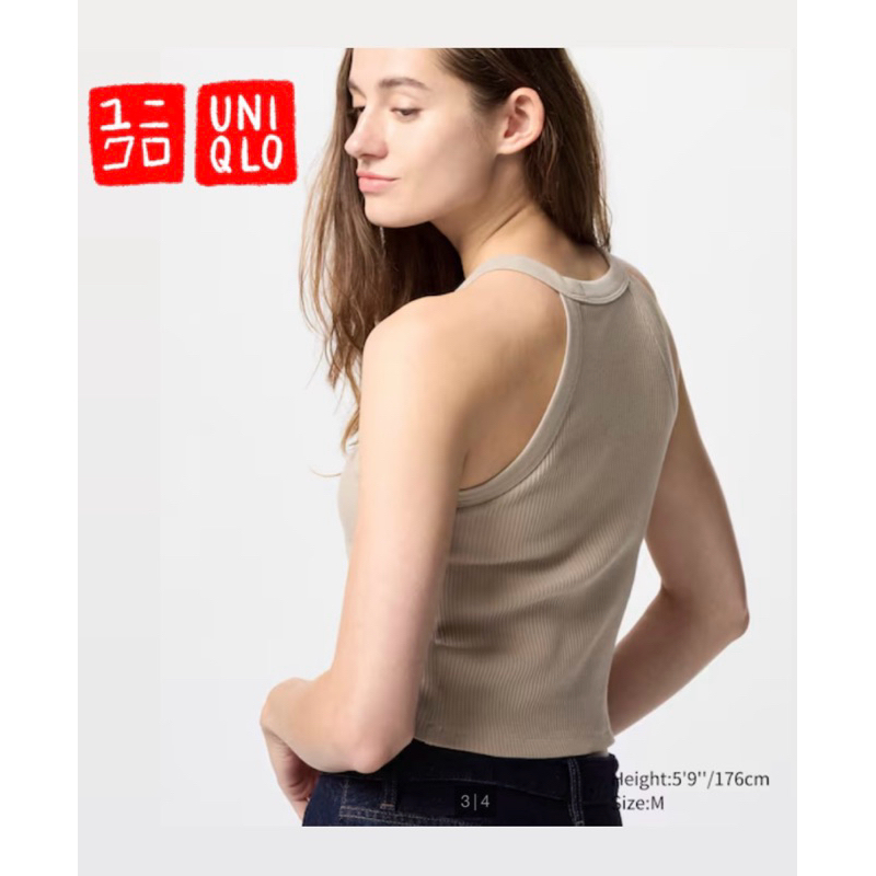 NEW WITH TAG/ UNIQLO BRA TOP HALTER NECK SLEEVELESS TANK TOP/ UNIQLO BRATOP SEAMLESS
