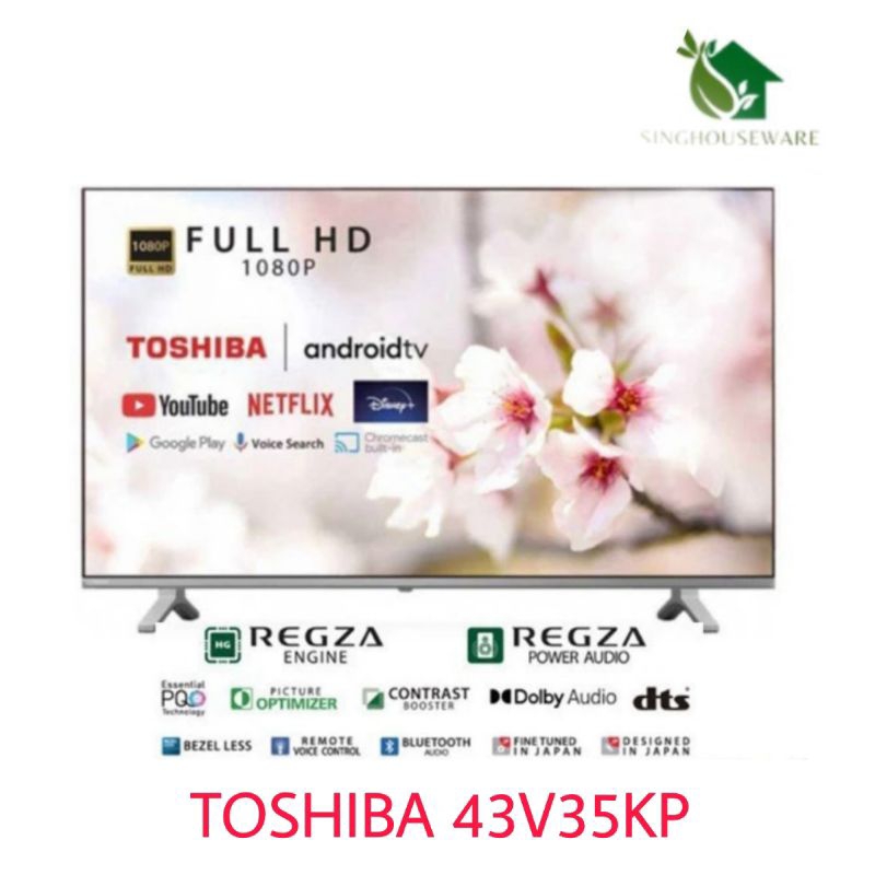 Toshiba TV LED 43" (Android TV) 43V35KP