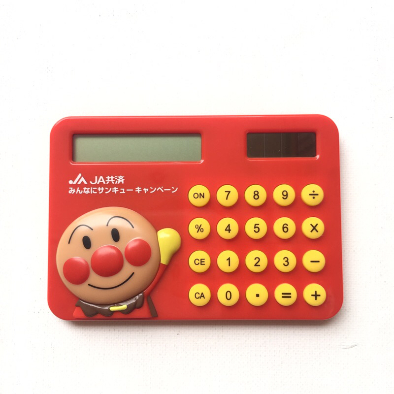 

Anpanman Calculator Original Fungsi Normal