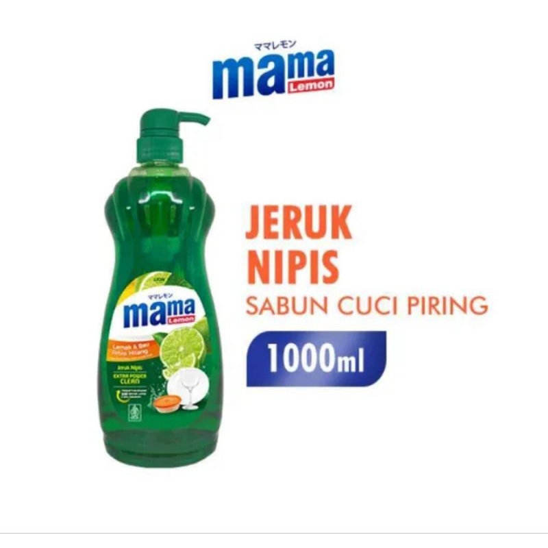 MAMA LEMON SABUN CUCI PIRING BOTOL 1000ML