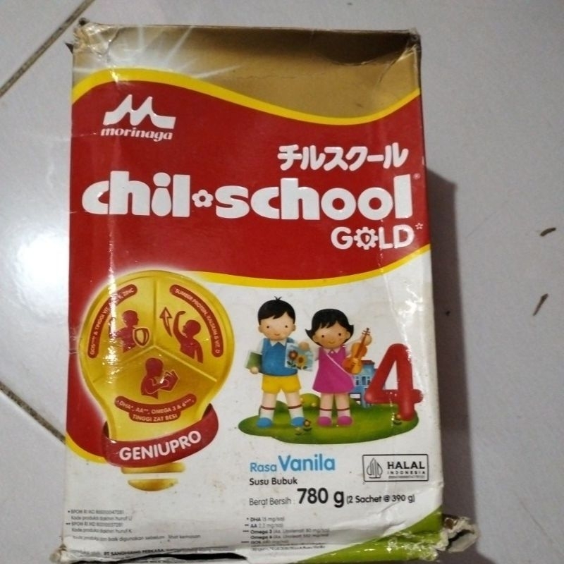 

chil school gold vanila 780 gr