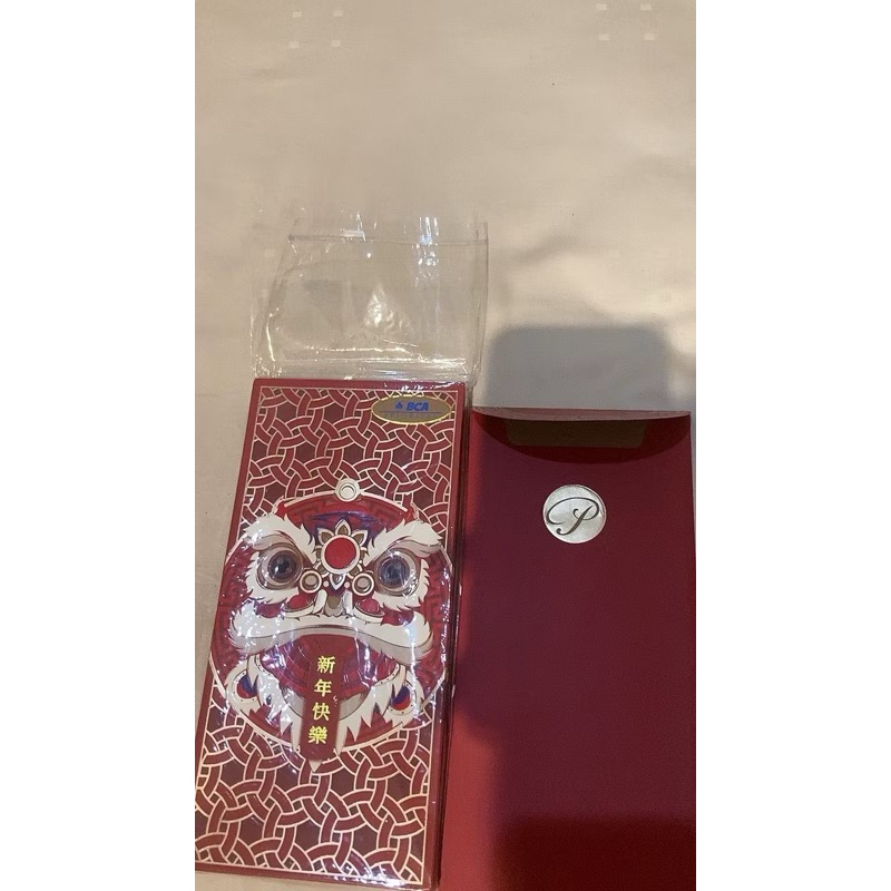 

Angpao imlek cny bca prioritas naga 1 pack isi 20 pcs