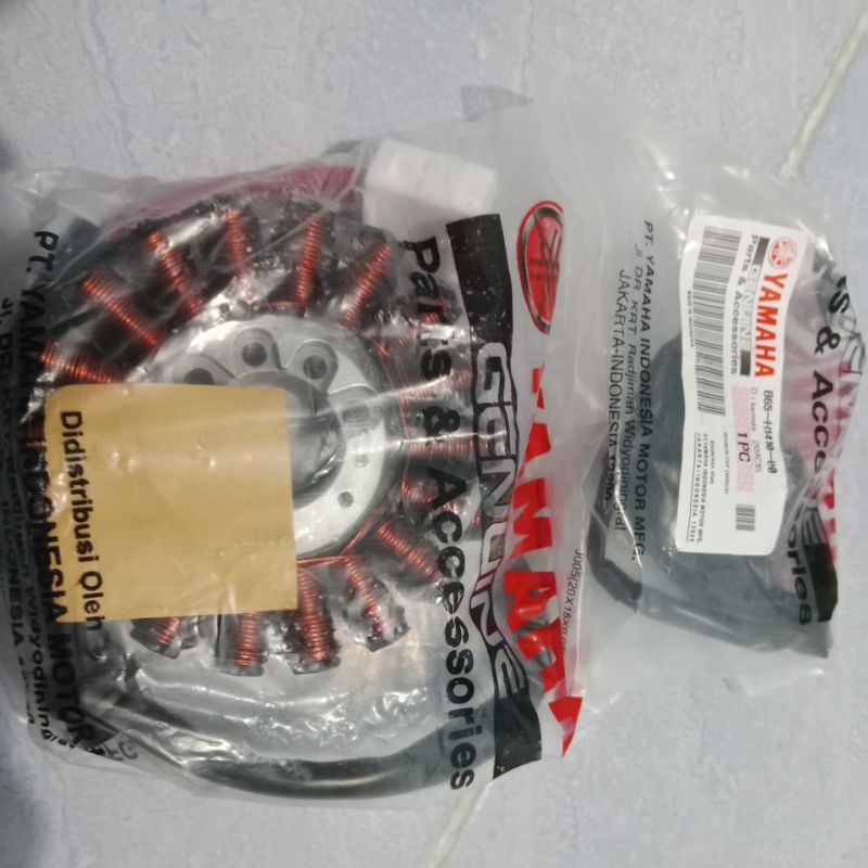 spull nmax new/aerox