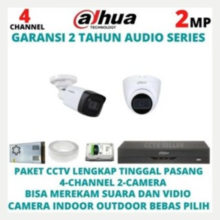 Paket Kamera CCTV 2 CHANNEL Audio 2 Kamera 2MP + DVR 4 CHANNEL 2MP 1080P - GNB