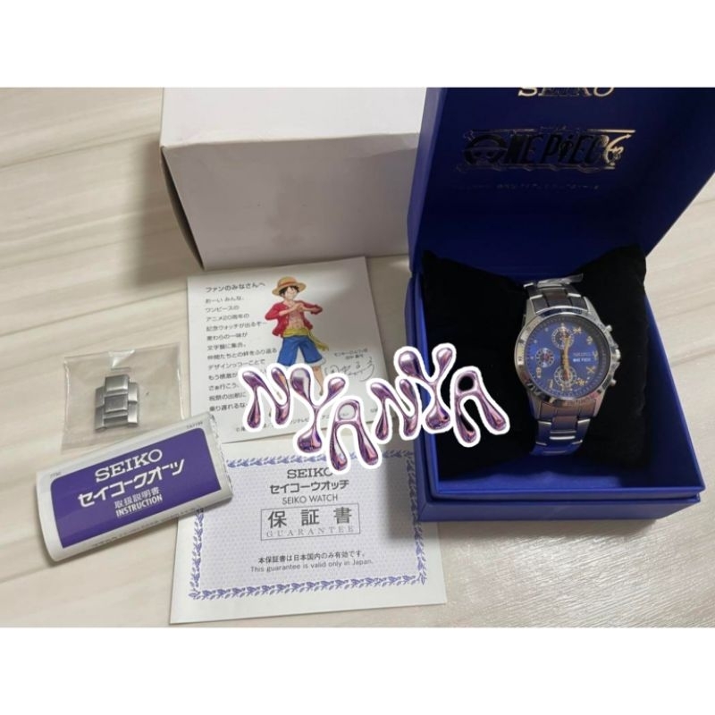 SEIKO X ONE PIECE MONKEY D. LUFFY WATCH JAM TANGAN LIMITED EDITION