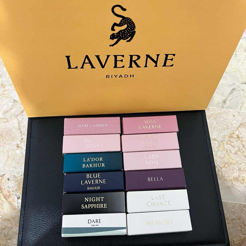Decant Laverne parfum riyadh