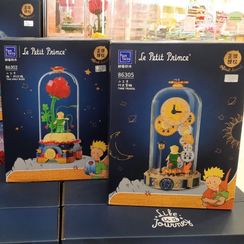 Bricks Le Petit Prince Lego The Rose Time Travel KKV