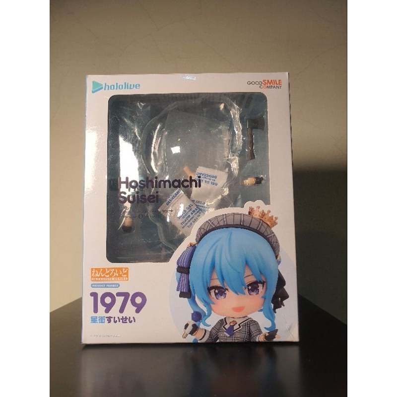 Nendoroid Hoshimachi Suisei Hololive Production Original Good Smile Company