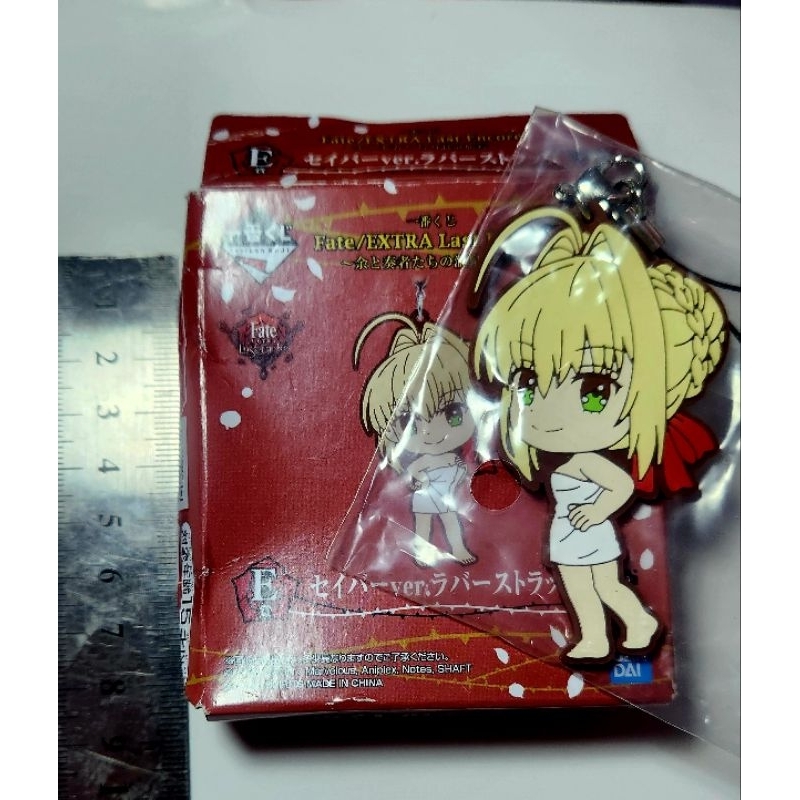 Banpresto Ichiban Kuji Fate Extra Saber Nero Claudius Rubber Strap Keychain Last Encore Hot Spring A