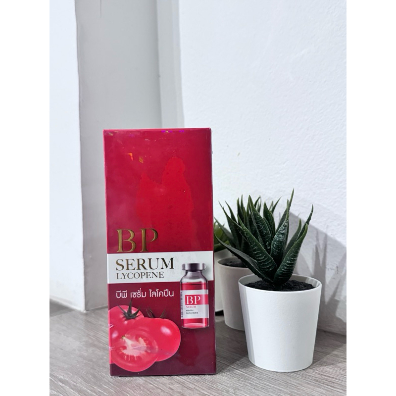 BP SeRUM