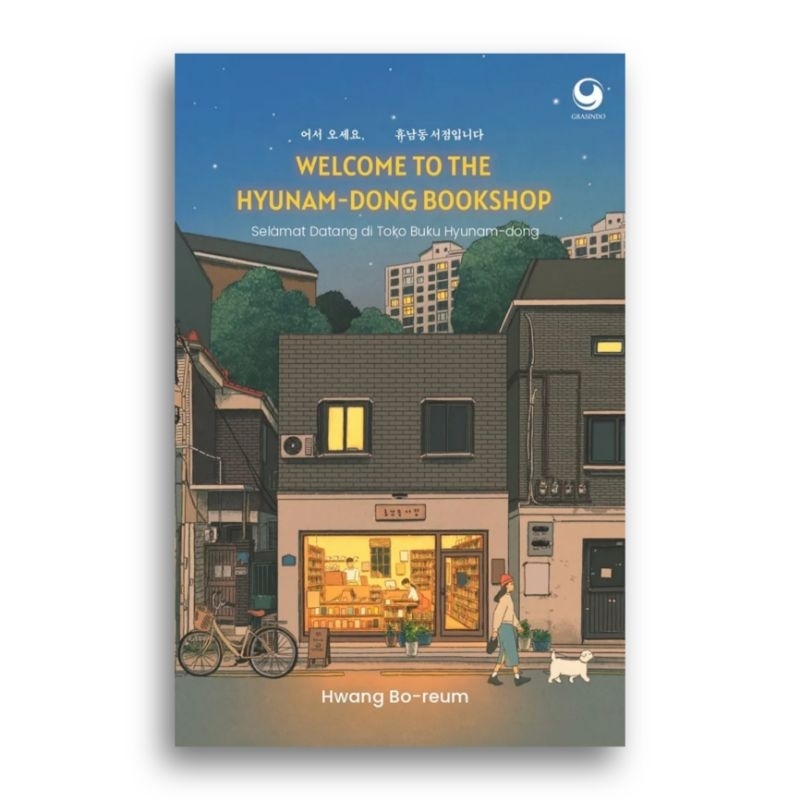 Buku Welcome to The Hyunam-dong Bookshop Hwang Bo-reum