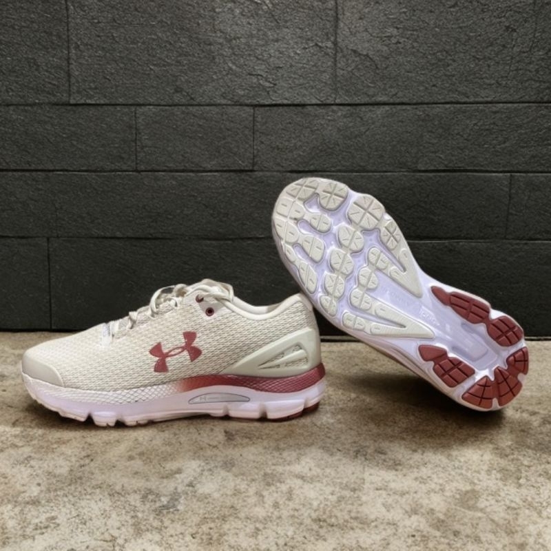 Under Armour Charged Ghemini Cream 100% Lengit