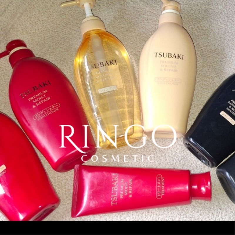 TSUBAKI SHAMPOO / CONDITIONER TREATMENT