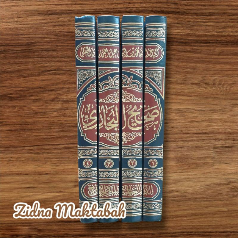 Sohih Bukhori 4 Jilid Cetakan Darul Alamiyyah Mesir