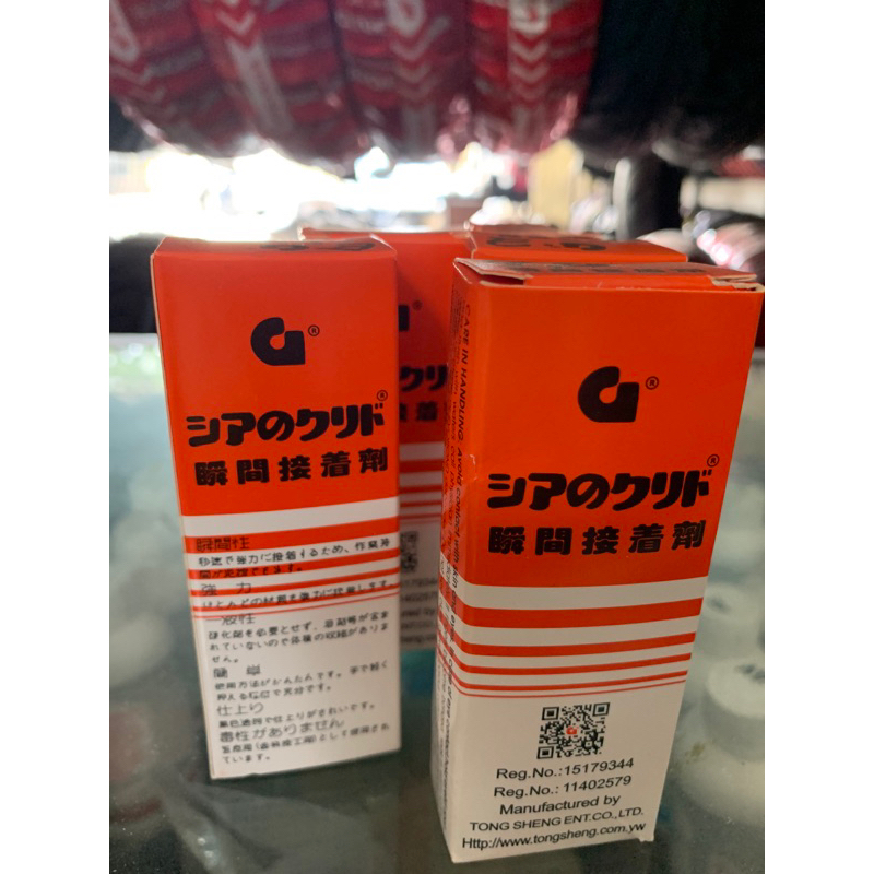 

Lem G korea