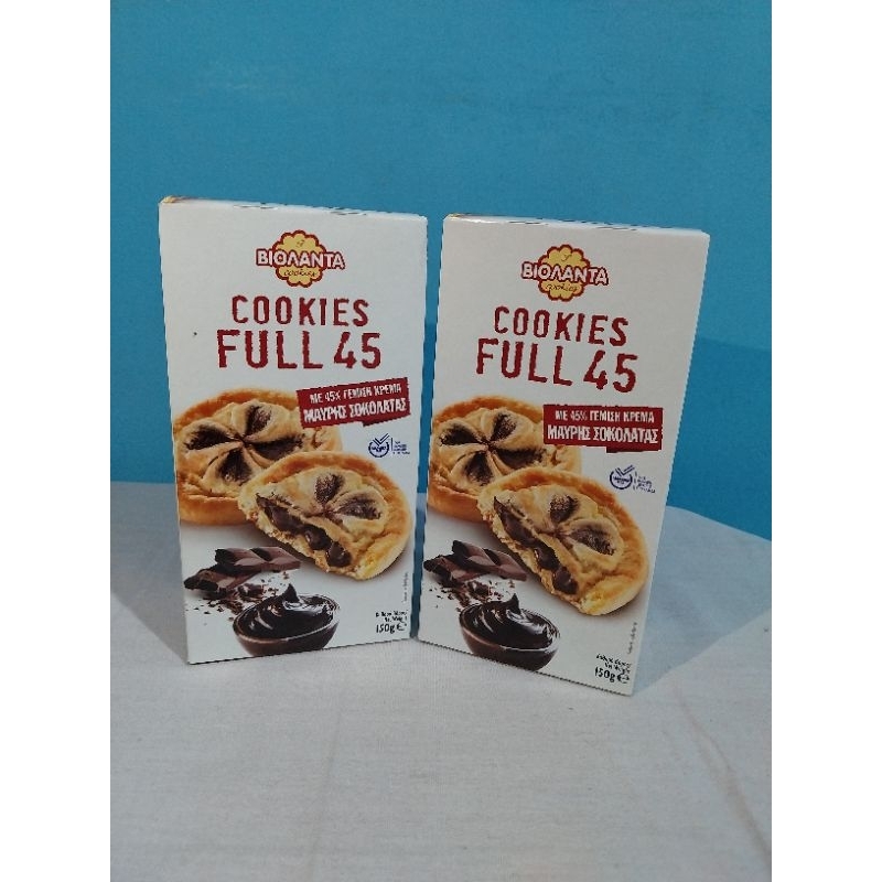 

Violanta Cookies Full 45