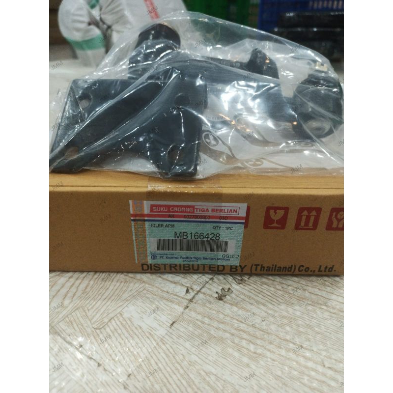 idler arm L300