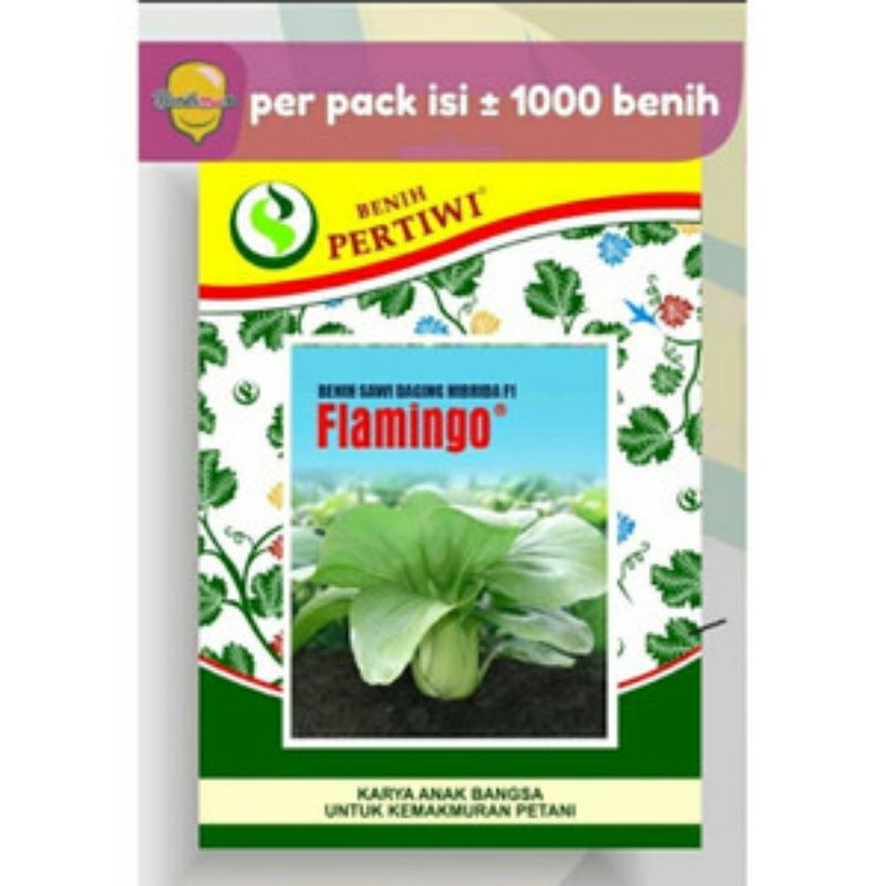 Benih Sawi Pakcoy FLAMINGO isi 1000 butir Pertiwi