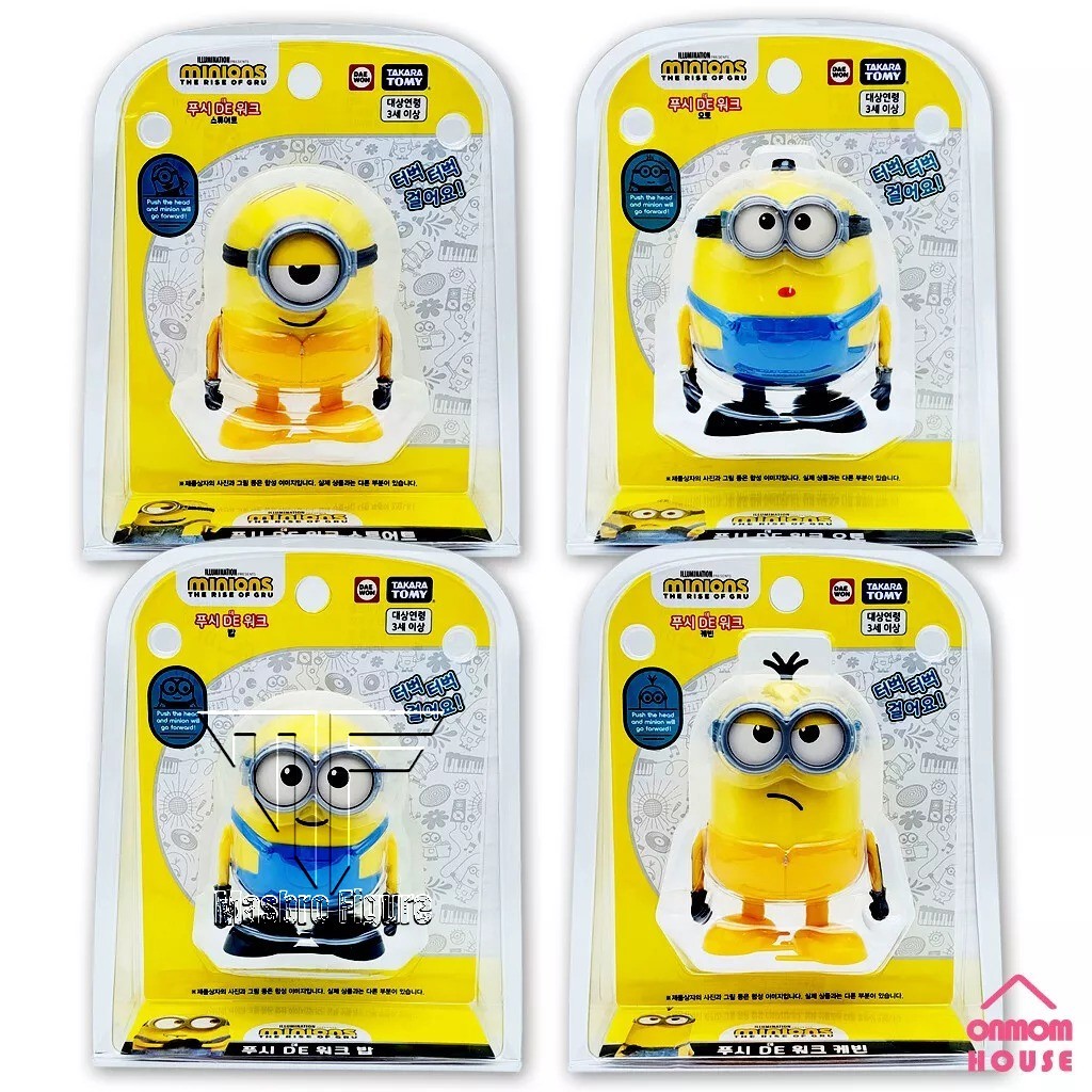 Action Figure Minions The Rise of Gru Push DE Walk Takara Tomy