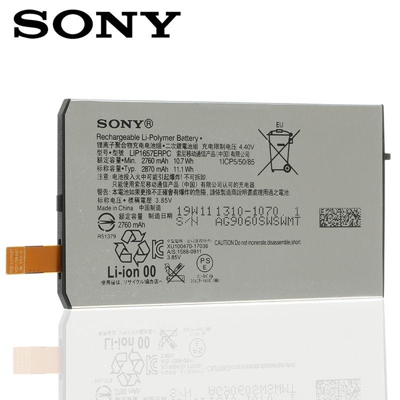 Baterai Sony Xperia XZ2 Compact - XZ2 Mini Original Copotan