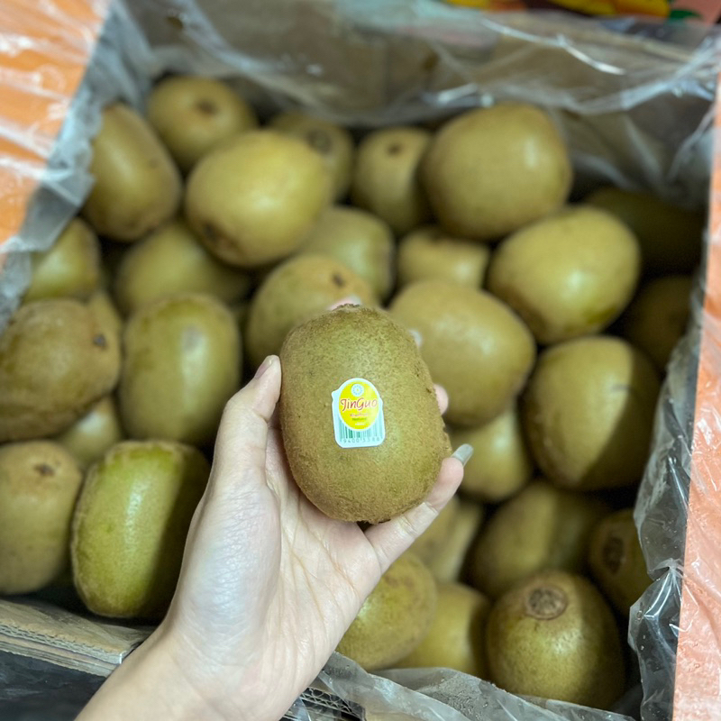 

KIWI GOLD RRC MANIS 1 KG | BUAH KIWI KUNING