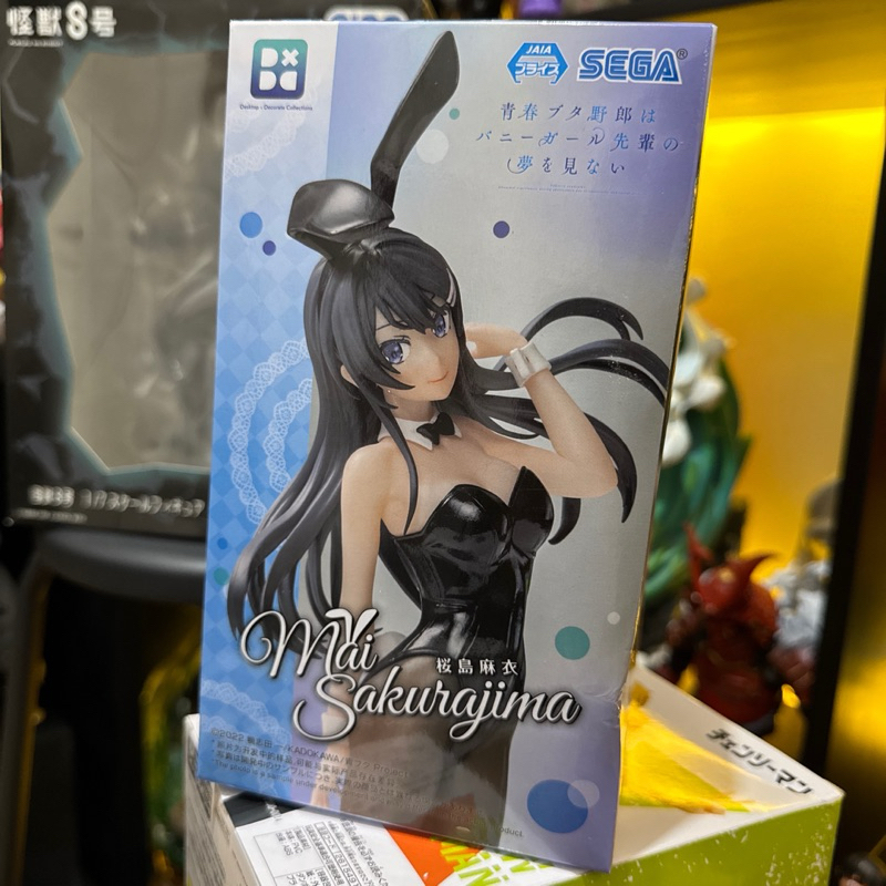 Premium Desktop x Decorate Figure Sakurajima Mai - Seishun Buta Yarou wa Bunny Girl Senpai no Yume w