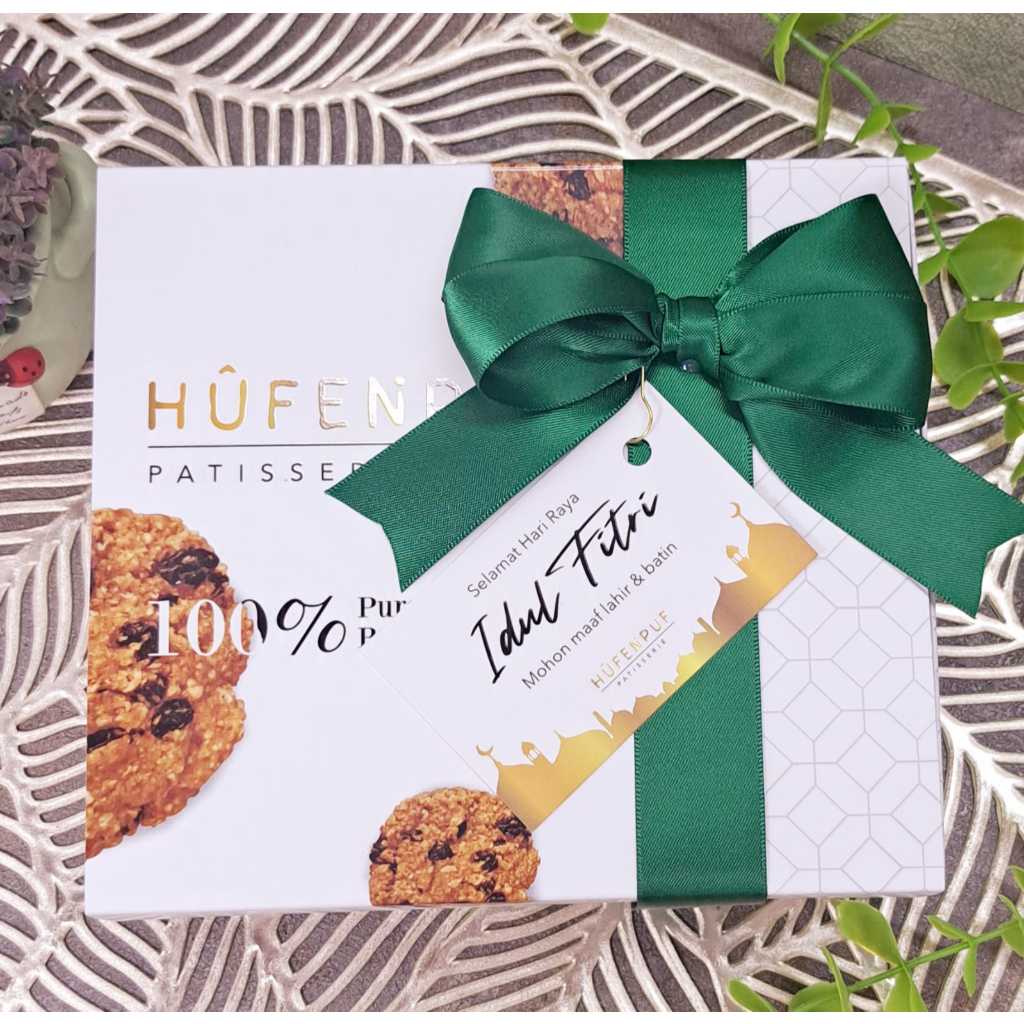 

Idul Fitri Edition Double Box Oatmeal Cookies