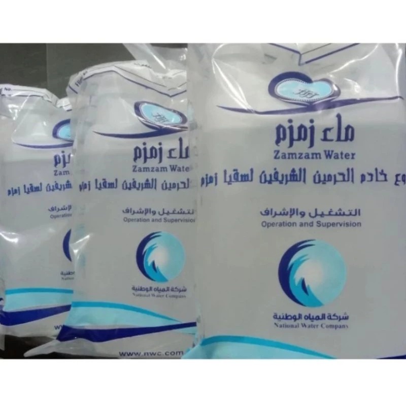 

Air Zam Zam Asli 5 Liter/Zam Zam Ori Kemasan Jerigen Minuman Herbal