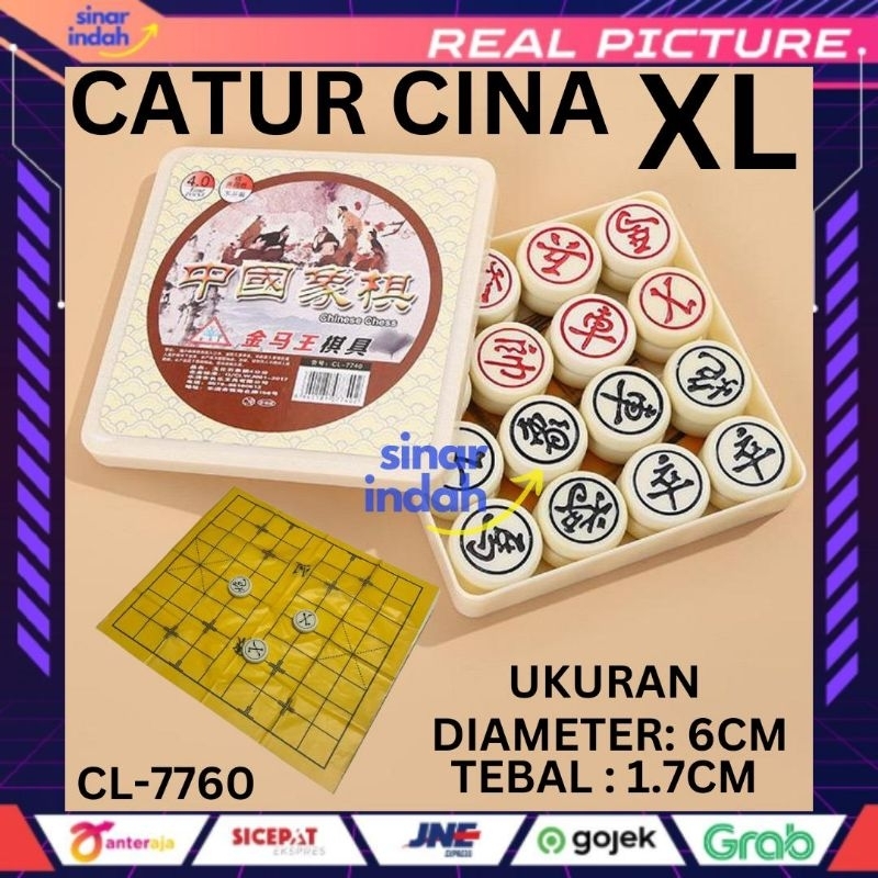 Catur Cina XL 6cm x 1.7cm CL-7760 Xiang Qi Catur Tradisional Cina BIDAK PLASTIK IMPOR