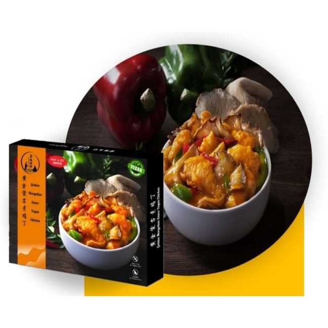 

Veggilicious Heat and Eat Golden Mongolian Sauce Vegan Chicken