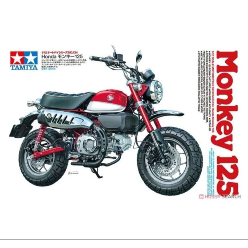 TAMIYA 14134 HONDA MONKEY 125