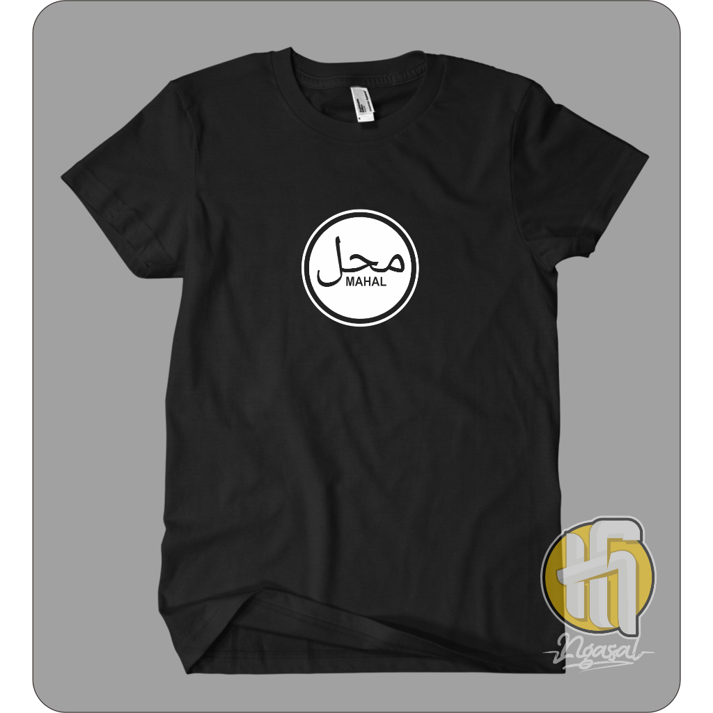 Kaos MAHAL plesetan logo HALAL ,Kaos Plesetan,Kaos Lucu,Kaos Unik