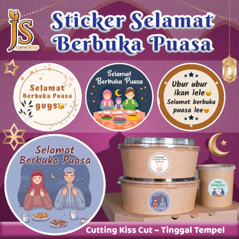 

Isi 8 pcs Sticker Selamat Berbuka Puasa Stiker Buka Puasa Cutting Kiss Cut Stiker Bulat