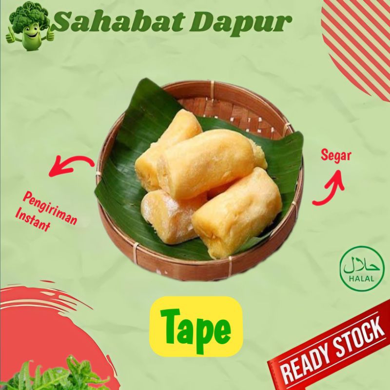 

Tape Ubi / Singkong - Sayur fresh online Palembang