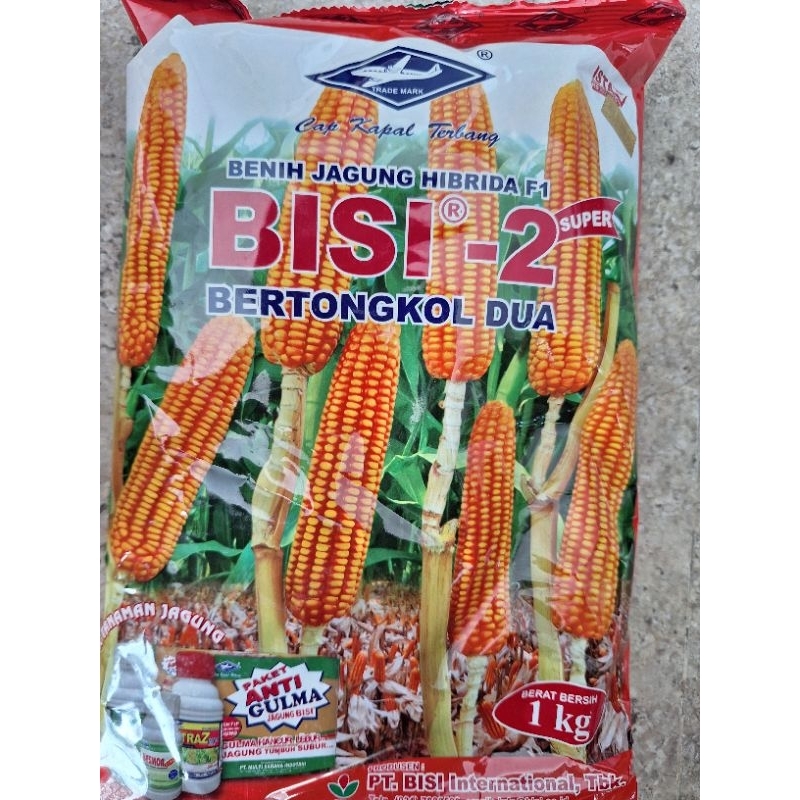 

Bisi 2 kemasan 1kg