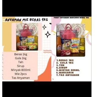 

Paket Sembako Anyaman