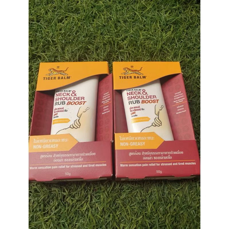 TIGER BALM NECK & SHOULDER RUB BOOST 50g ORIGINAL THAILAND