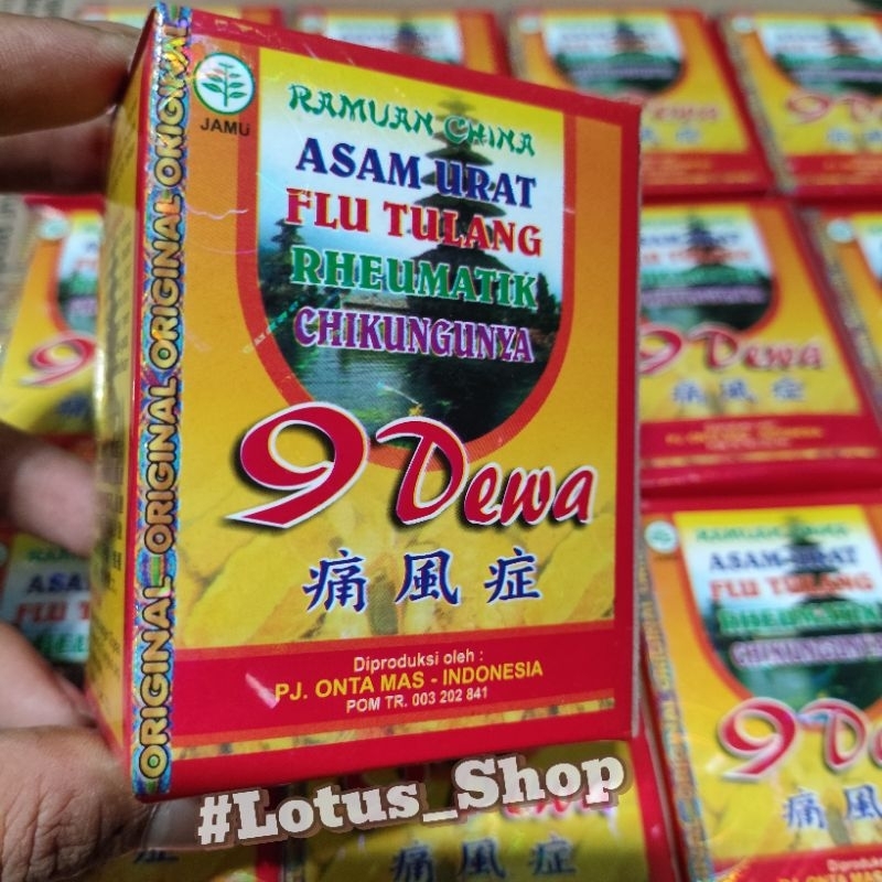 9 DEWA ORIGINAL, Jamu herbal sembilan dewa mampu mengobati  asam urat,flu tulang,rheumatik dan cikun