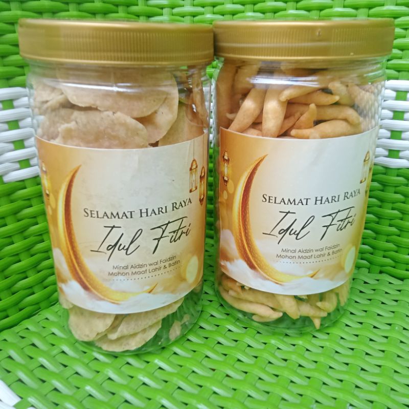 

Pempek kering Pempek posot special edisi Idul Fitri