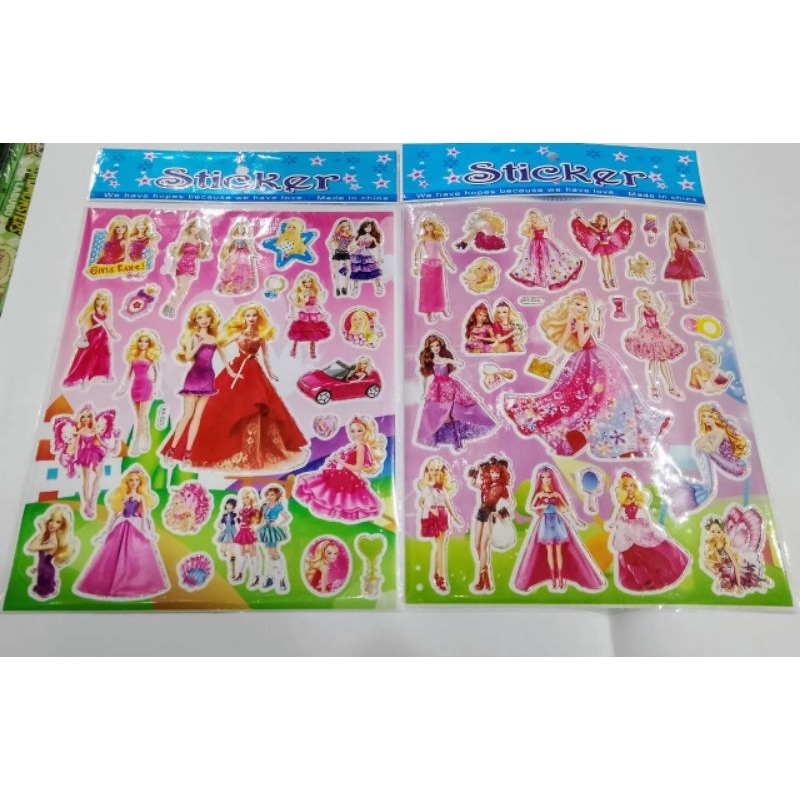 

Sticker Laser Motif Barbie KH-023 / KH-024