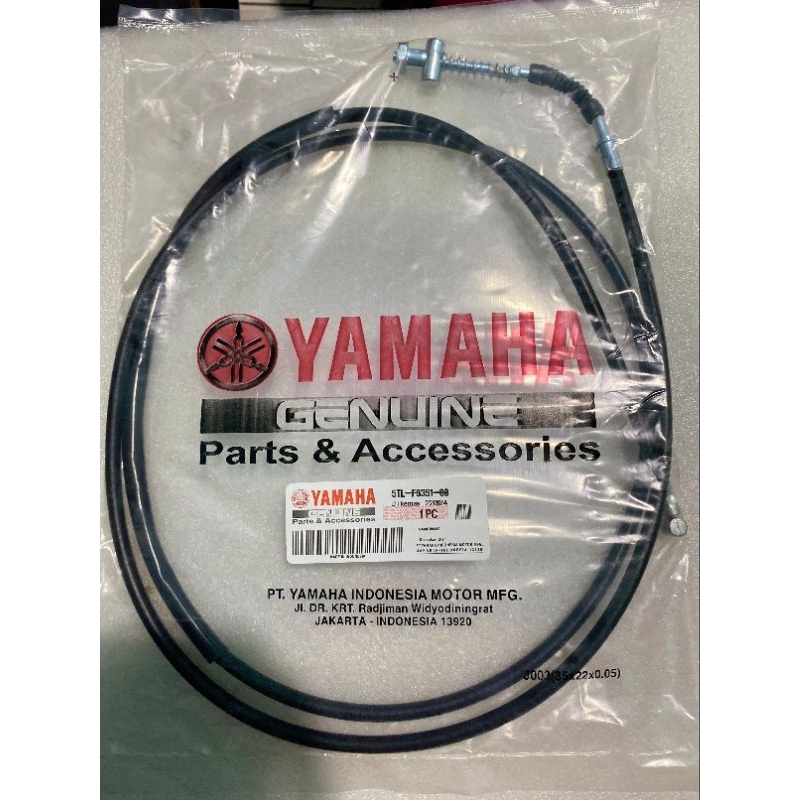 Kabel Rem Belakang Mio/Mio Soul