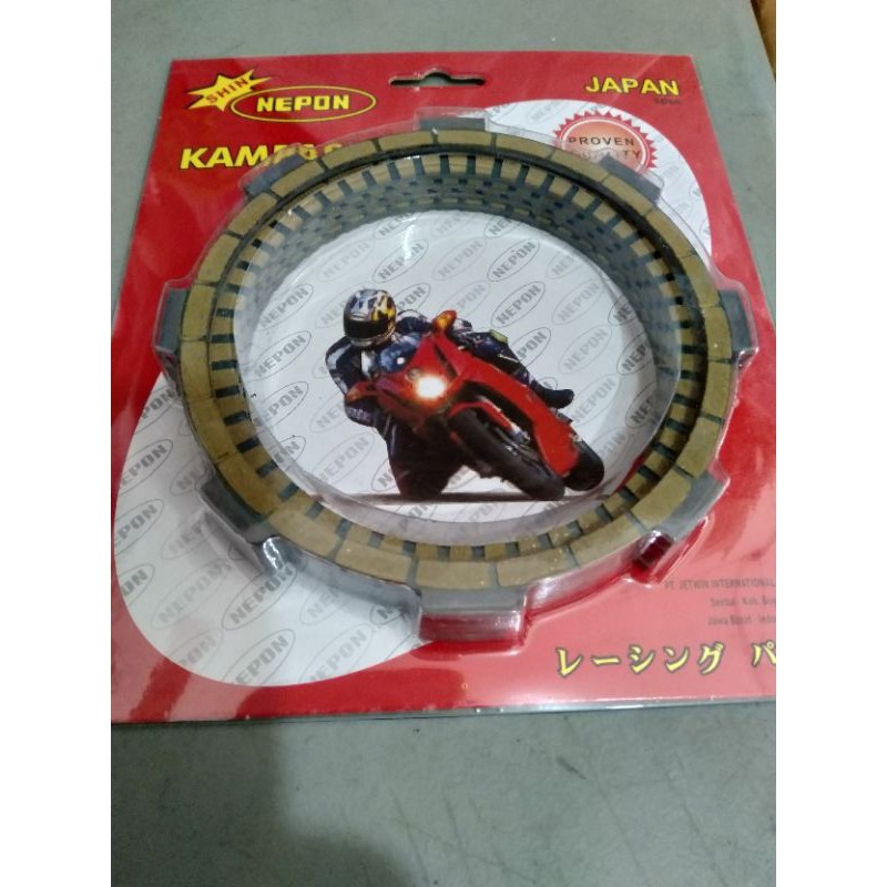 PLAT KOPLING ATAU KAMPAS KOPLING RACING TIGER-MEGA PRO-GL PRO NEOTECH ORIGINAL NEPON