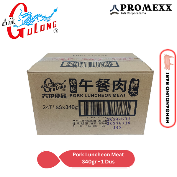 

Gulong Canned Ham Pork Luncheon Meat 340 gram - 1 Dus (24 pcs)