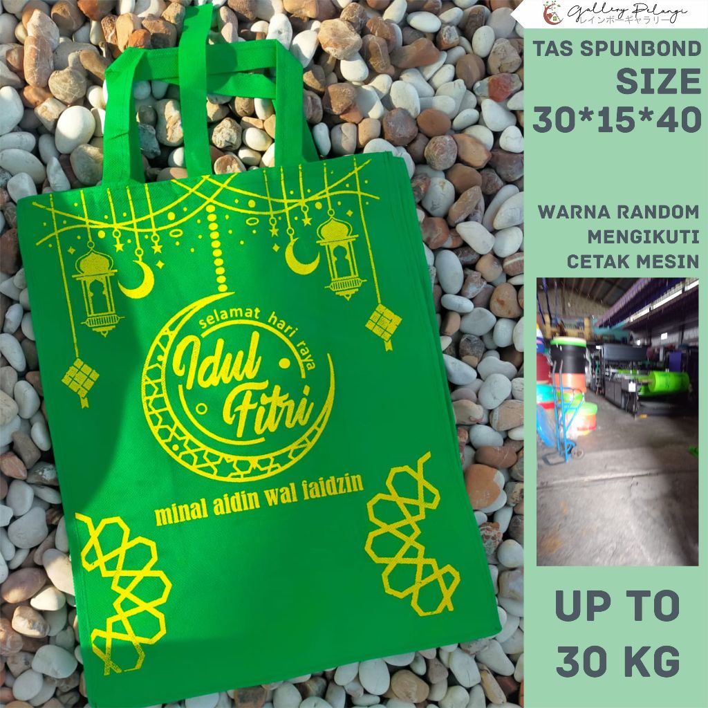 

Tas Idul Fitri Spunbund ukuran 30*40*15 Bahan Tebal Langsung produsen murah