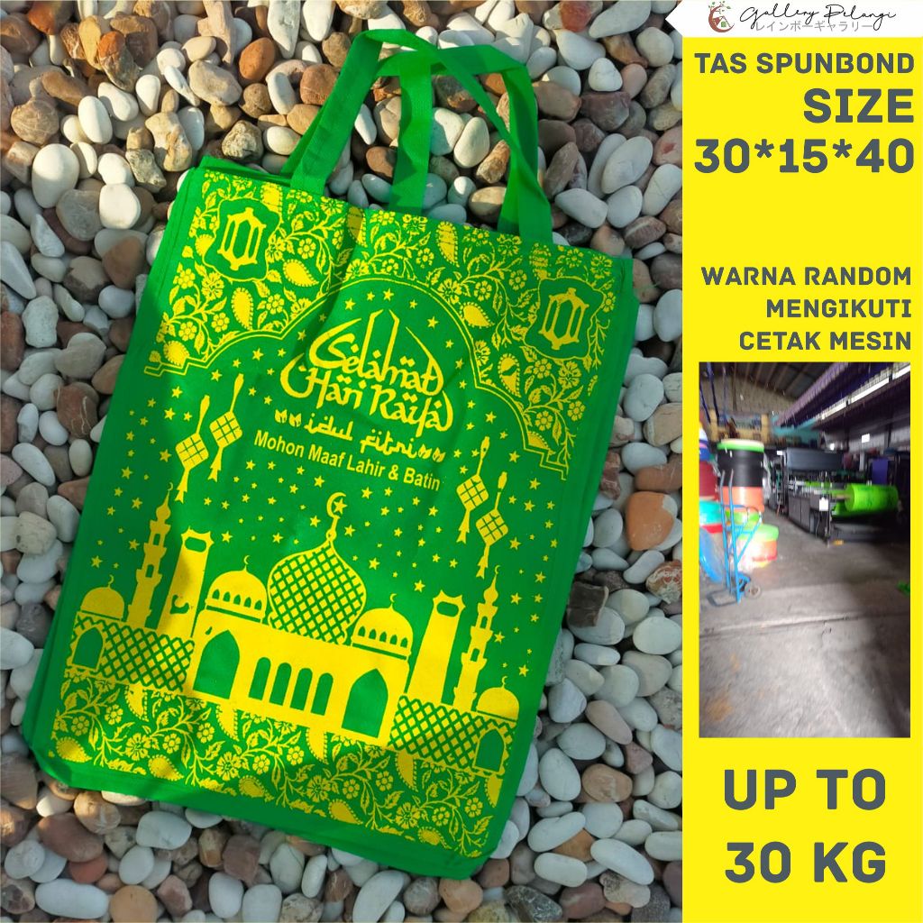 

Tas Idul Fitri Spunbund ukuran 30*40*15 Bahan Tebal Harga grosir termurah