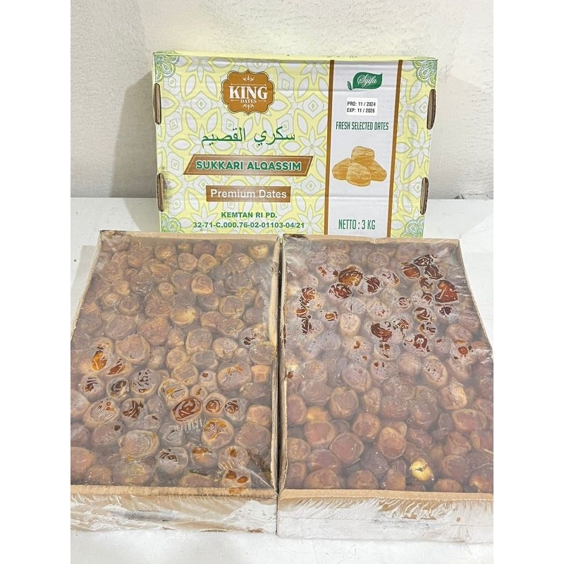 

Kurma Sukari King 3kg | Sukari King Al Qassim Kurma Premium