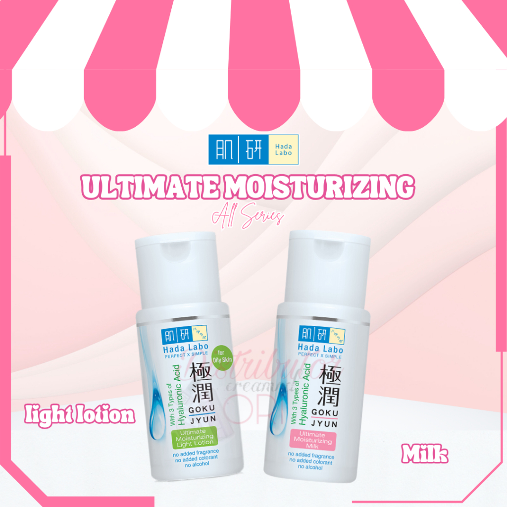 Hada labo Hadalabo Gokujyun Ultimate Moisturizing Milk Lotion 100ml