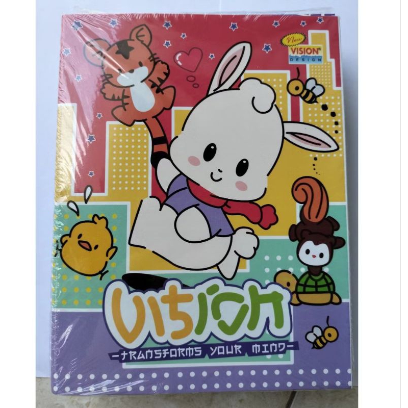 

Buku Tulis VISION 58 lembar