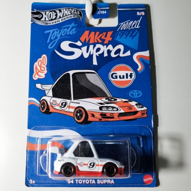 Hot Wheels Supra Mk4 Tooned Gulf
